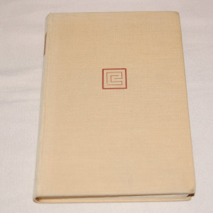 Sakari Pälsi "Bosna ponosna"